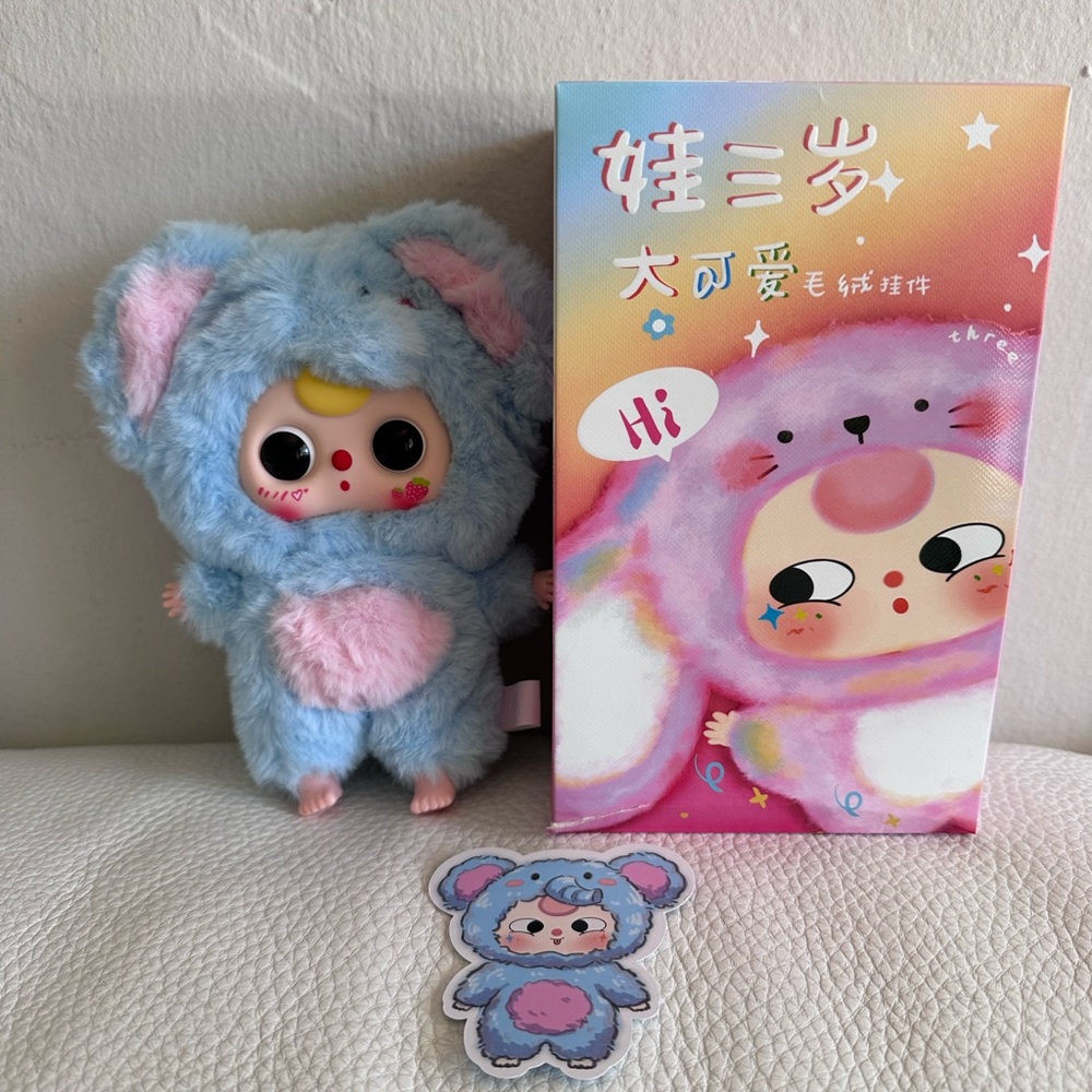 Baby Three Big Cute Plush Confirmed Elephant in Blue and Pink with boba eyes.